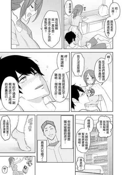 第320页图