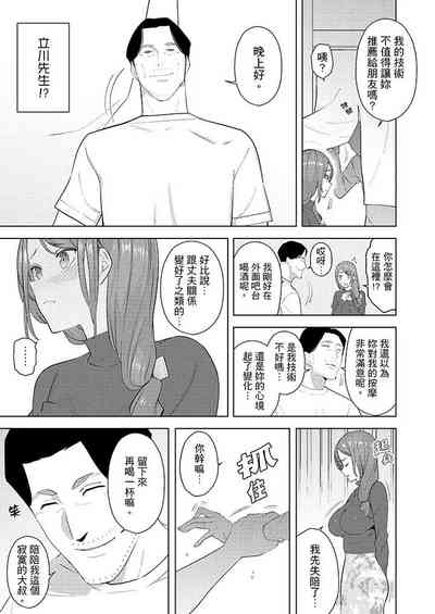 第344页图