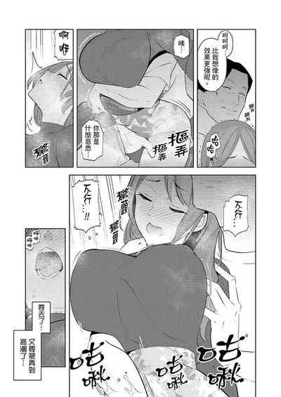 第348页图