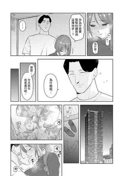 第352页图