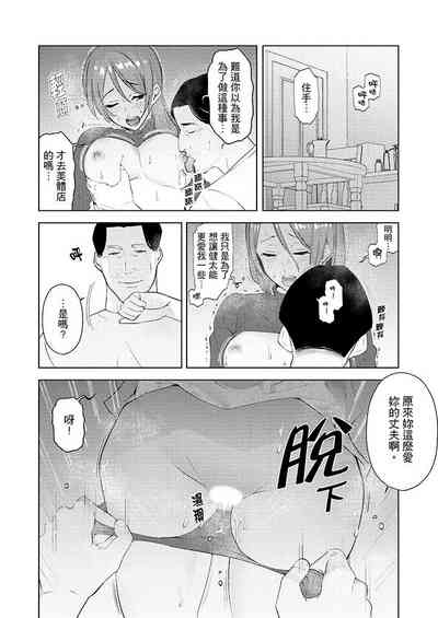 第356页图
