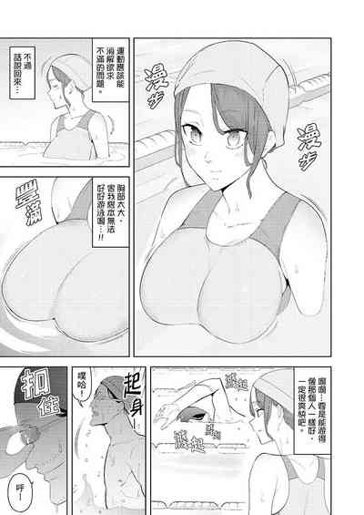 第368页图