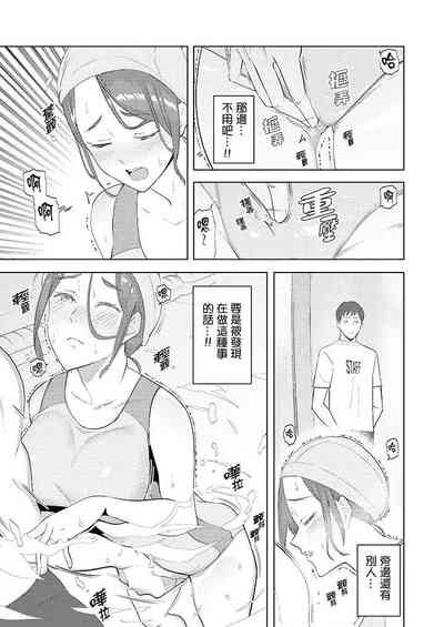 第372页图
