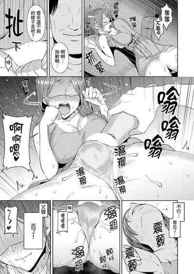 第44页图