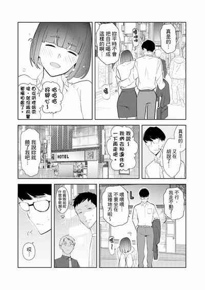 第452页图