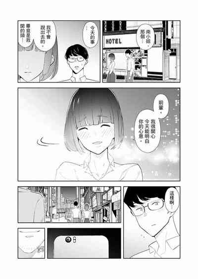 第460页图