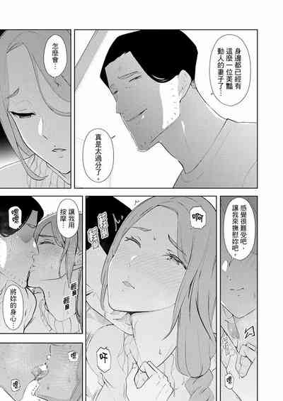 第464页图