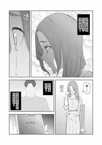 第472页图