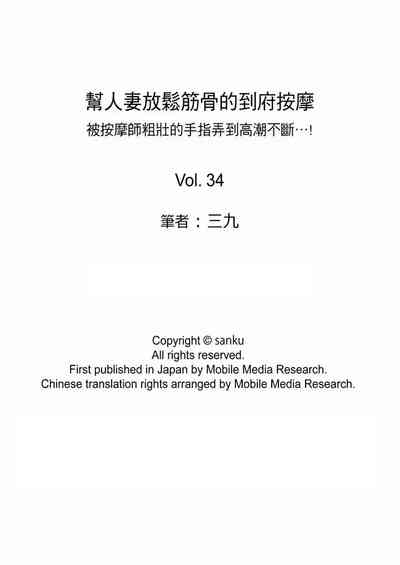 第476页图