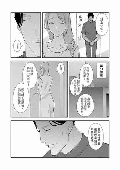 第492页图