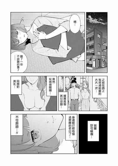 第496页图