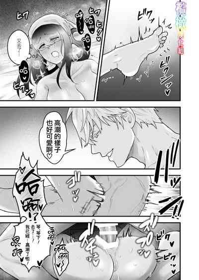 第24頁圖