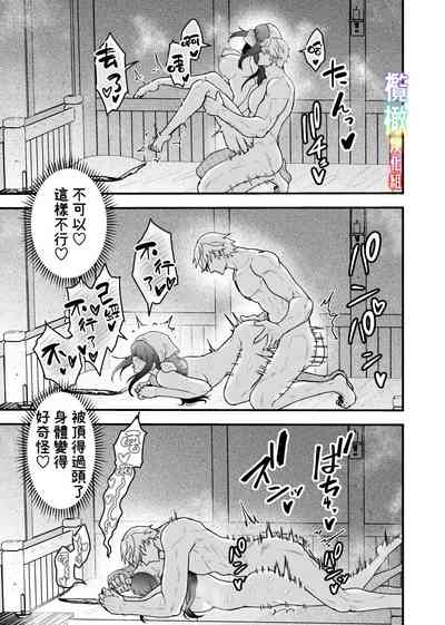 第28頁圖