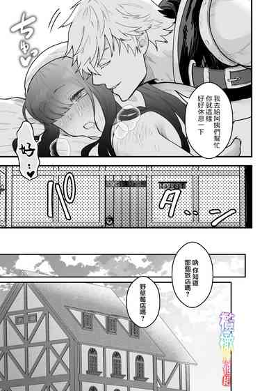 第32頁圖