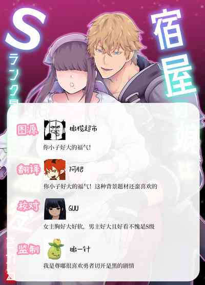 第36頁圖