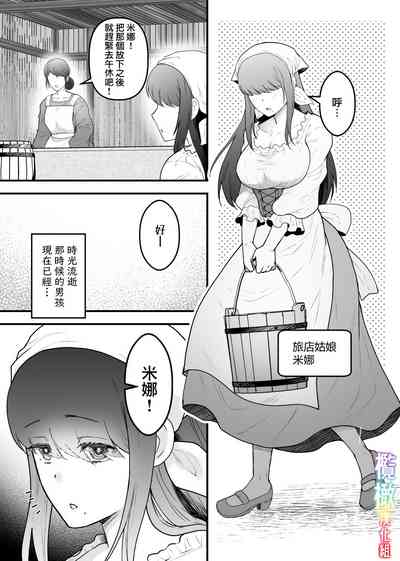 第4頁圖