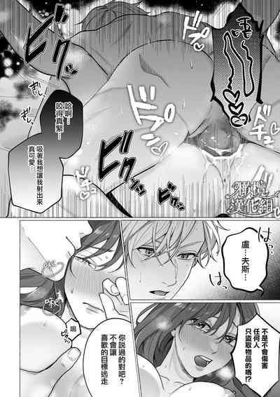 第32頁圖