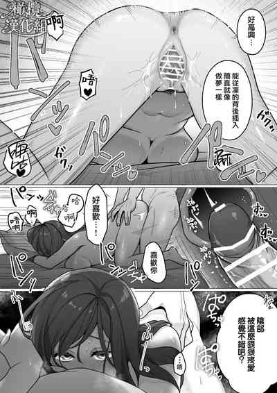 第40頁圖