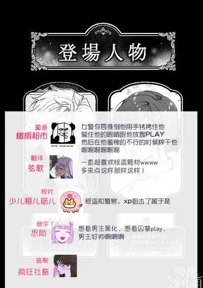 第48頁圖