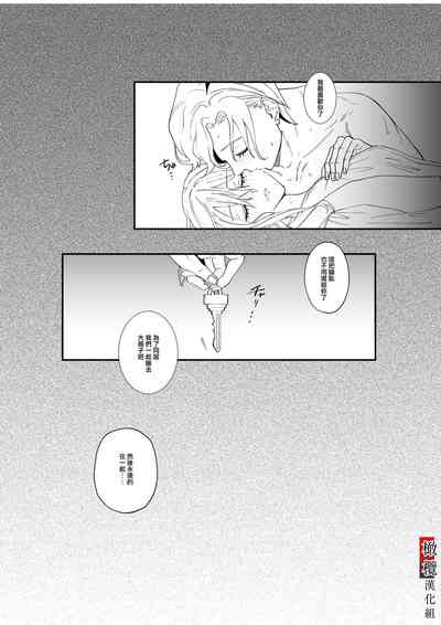 第24頁圖