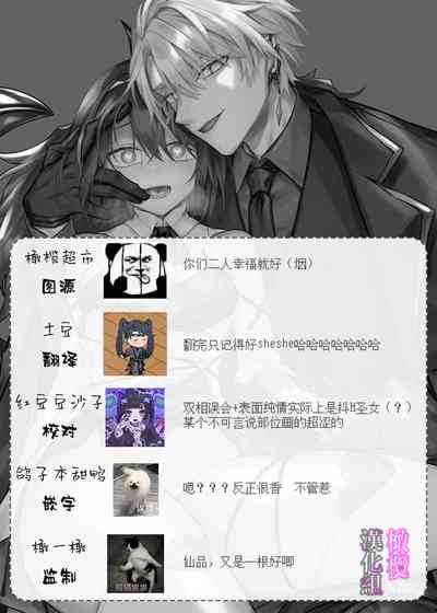 第44頁 封面 - HaSM.cc
