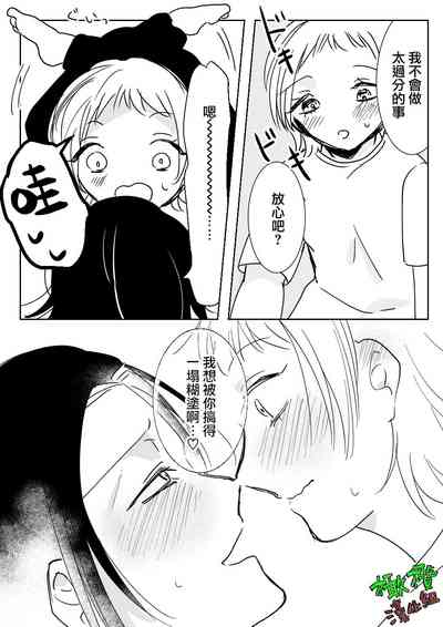 第24頁圖