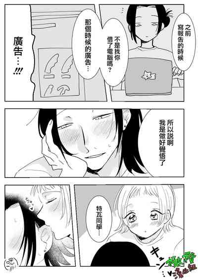 第28頁圖