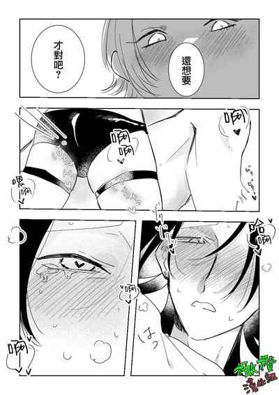 第36頁圖