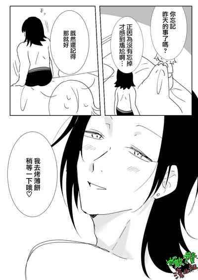 第40頁圖