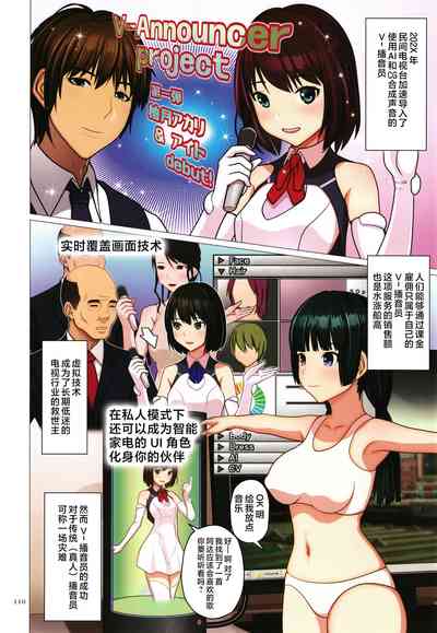 第112頁圖