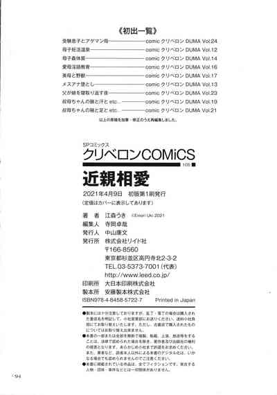 第196頁圖