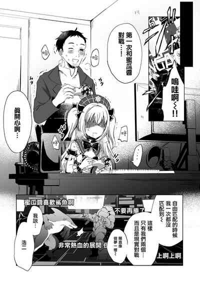 第20頁圖