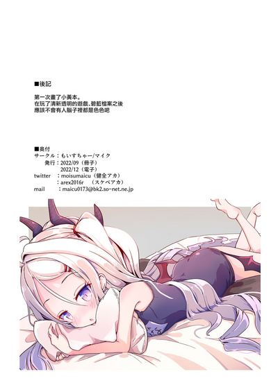 第12页图