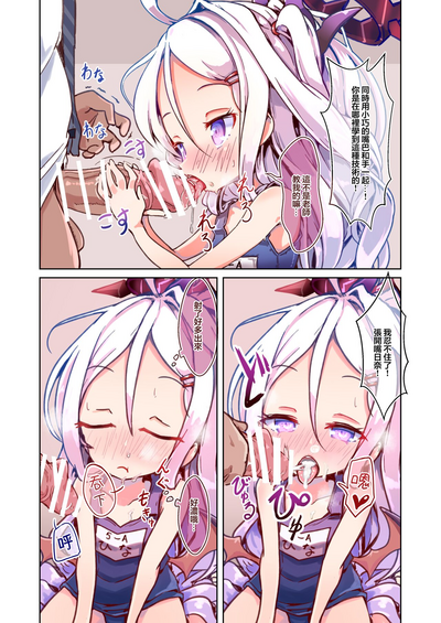 第4页图