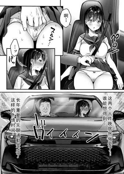 第48页图