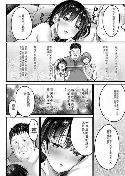 第60页图