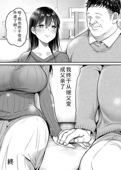 第84页图