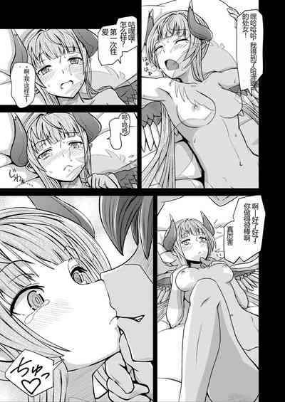 第16页图