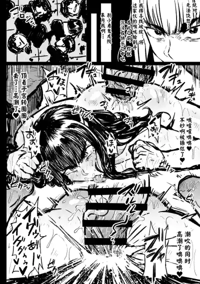 第8頁圖