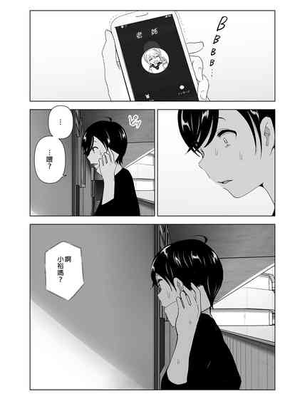 第20页图