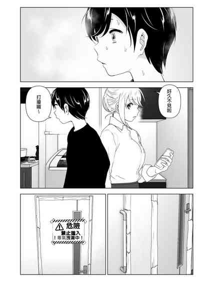 第24页图