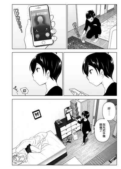 第32页图