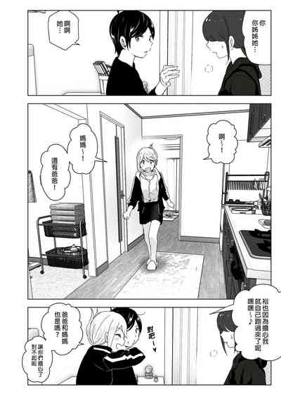 第60页图