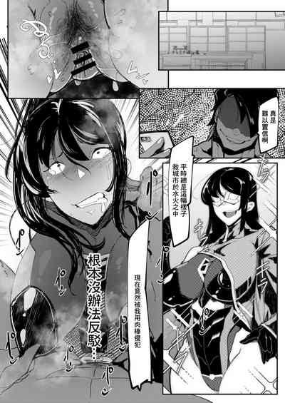 第12页图