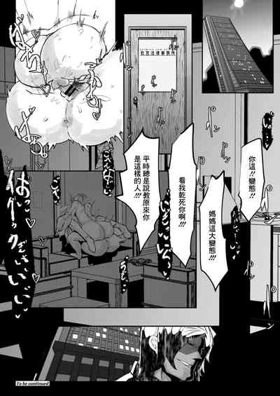 第20页图