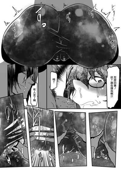 第8页图