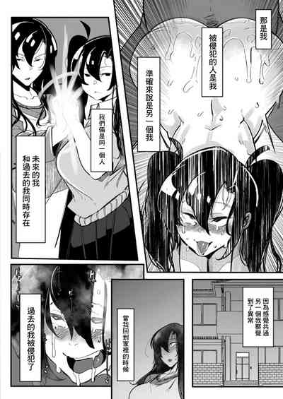 第4頁圖