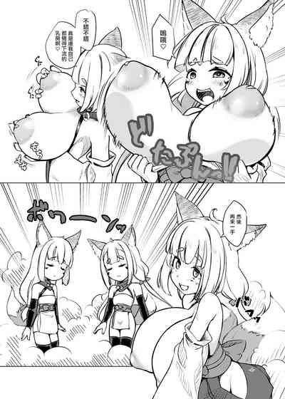 第4页图