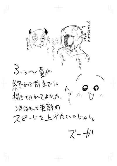 第16頁圖