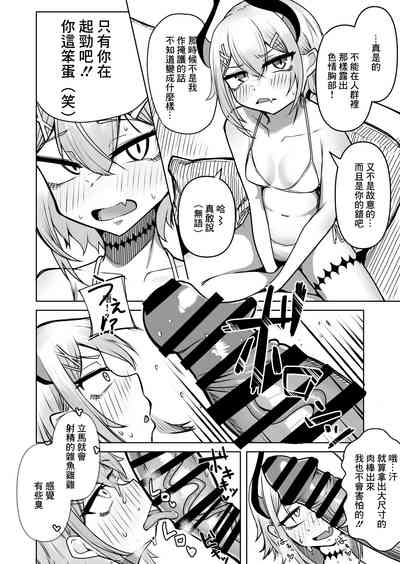 第4頁圖